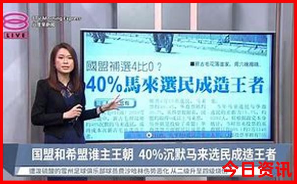 长沙适合带老人游玩的地方