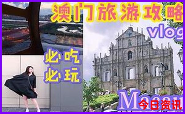重庆旅游攻略必去景点大全