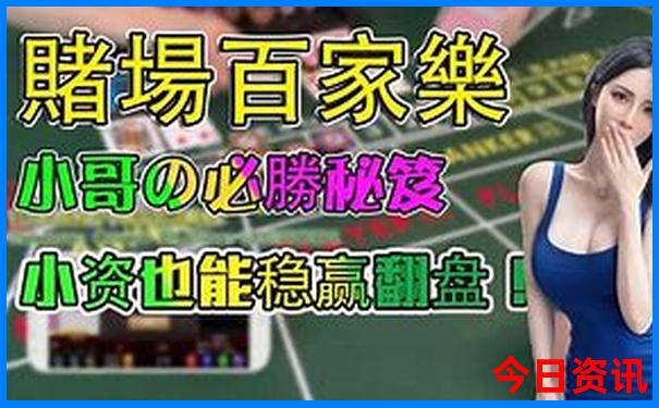 南京自由行三日游最佳路线图