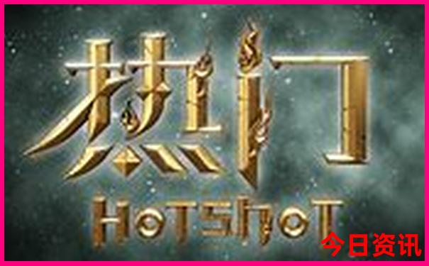 旅游app哪个好用性价比高