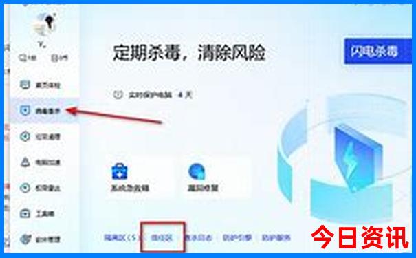 今晚澳门码开什么号