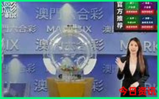 6月底去哪里旅游好玩