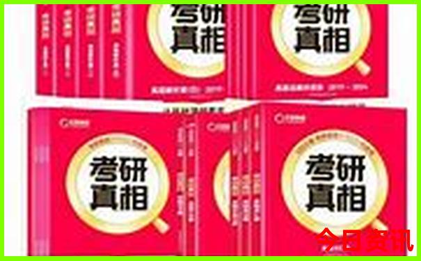 国内旅游哪里好玩
