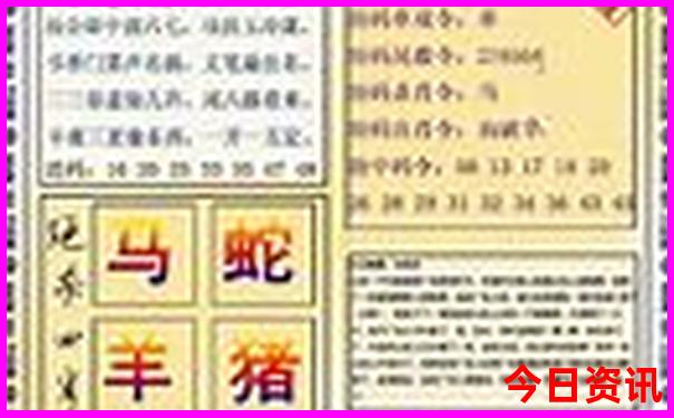 澳门的旅游景点有哪些