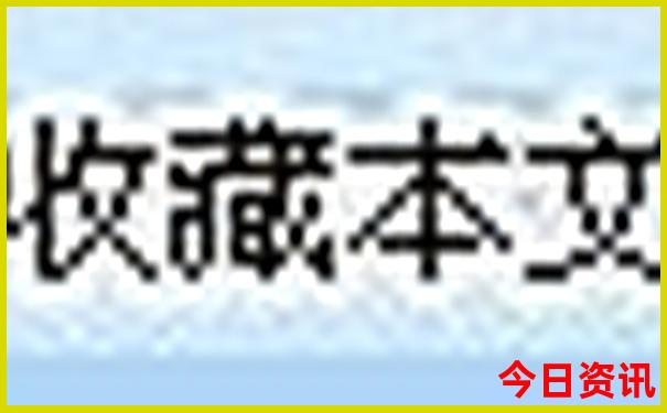 重庆主城景点推荐