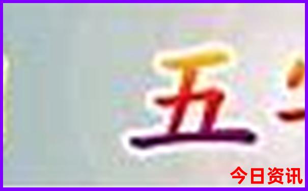 湖北凉快的旅游景点