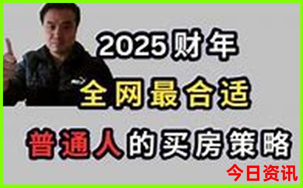 鄂托克旗十大旅游景点