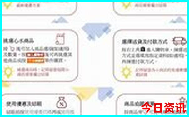 最适合自驾游的地方