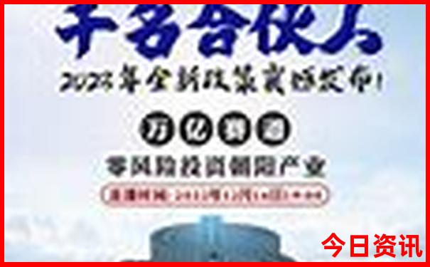 暑期江浙沪亲子游十大地方