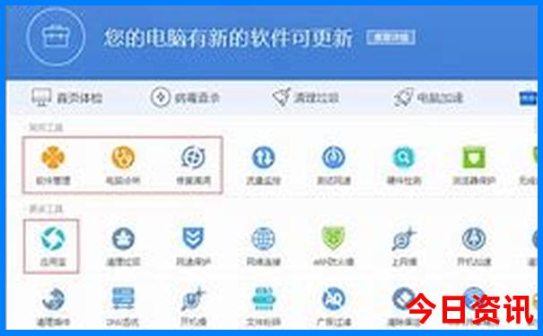 长沙暑假旅游攻略