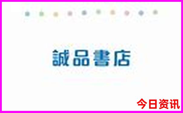珠海亲子游必玩景点
