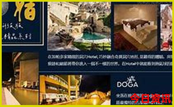 杭州旅游团报名三日游价格
