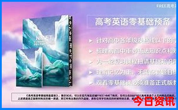 济南十大必去景点