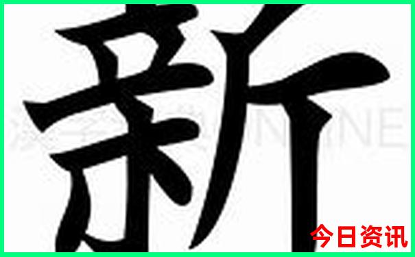 佛山到云南自驾游最佳路线