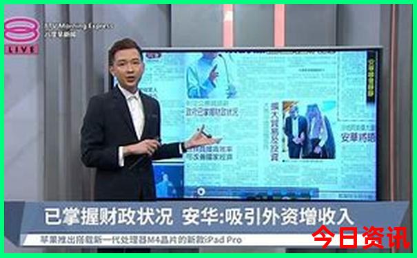 四月份贵州旅游攻略