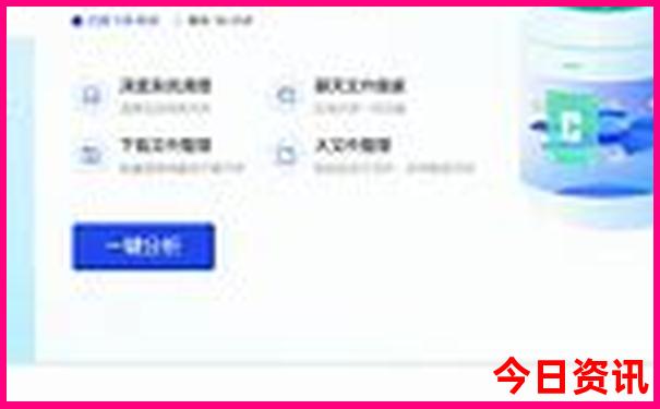 山东旅游哪个城市好玩