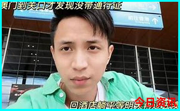 东港市旅游景点推荐
