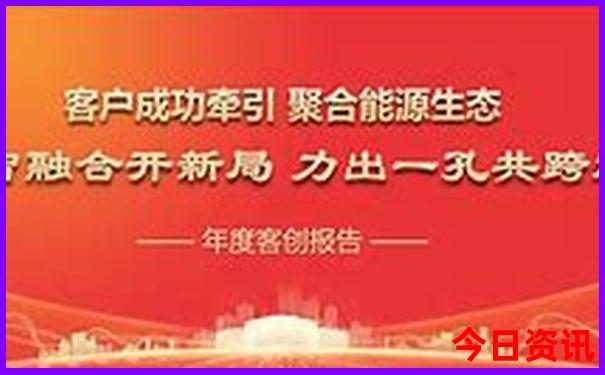 山西高平旅游必去十大景点