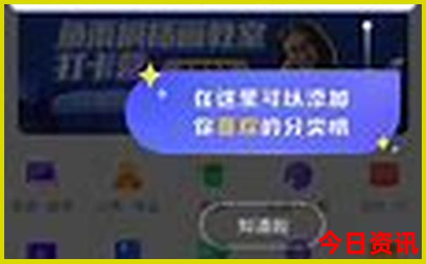 神农架景点有哪些