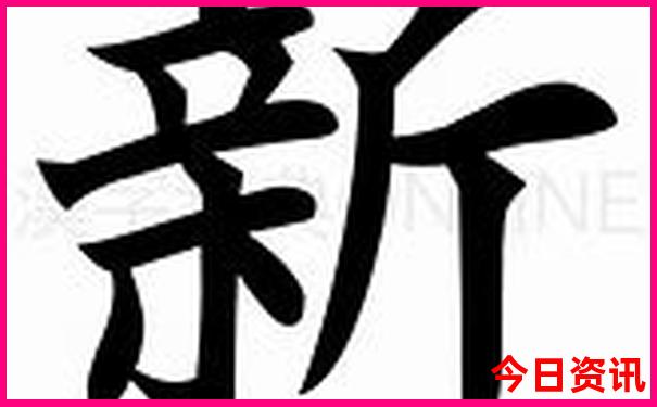 华东自驾游攻略路线图