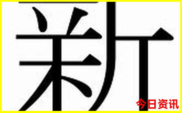 旅游软件排行榜前十名