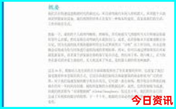 古北水镇必去景点有哪些