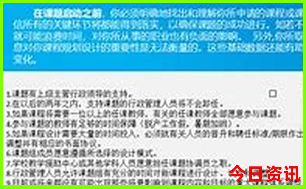 四川的景点有哪些著名景点