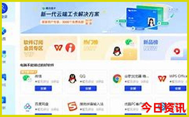 成都市区好玩的地方