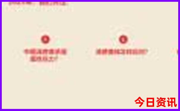 暑假带老人去哪里旅游比较好