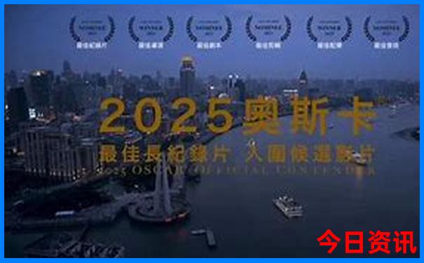 哈尔滨都有哪些旅游景点