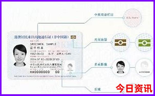 广州自由行攻略最详细