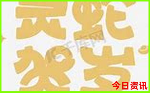 吉安旅游团报名三日游价格