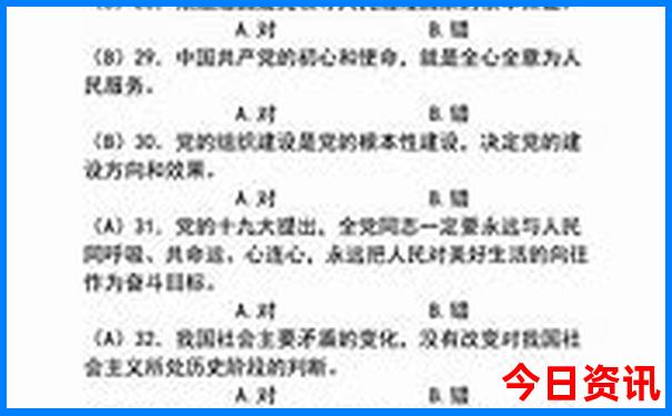 重庆市内有什么好玩的地方