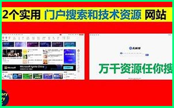 广西到云南自驾游最佳路线图