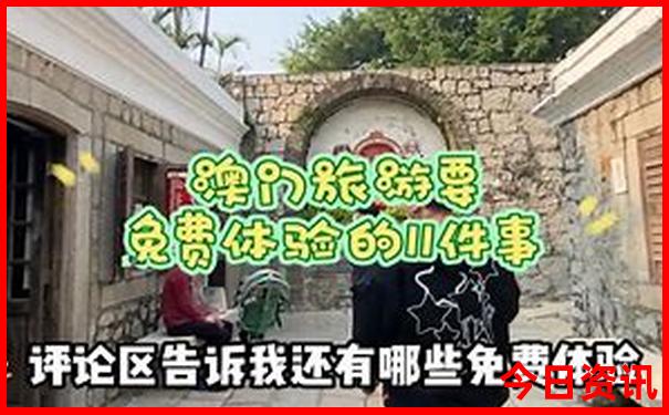 呼市周边旅游景点大全
