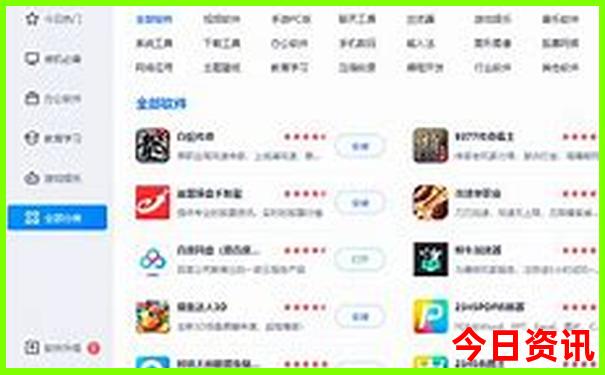 广州云南自驾游最佳路线