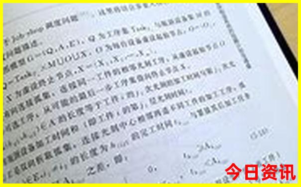 怀集有什么好玩的地方景点