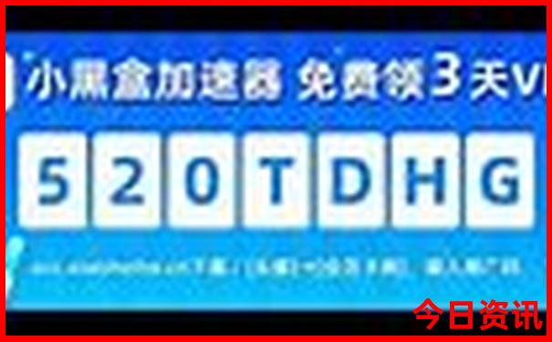 滑县适合孩子玩的地方