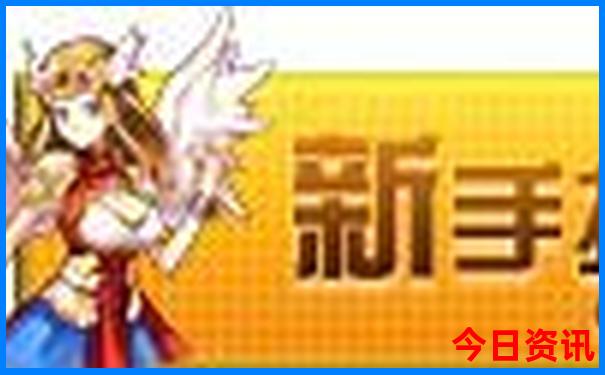 成都旅游攻略五日游自由行多少钱