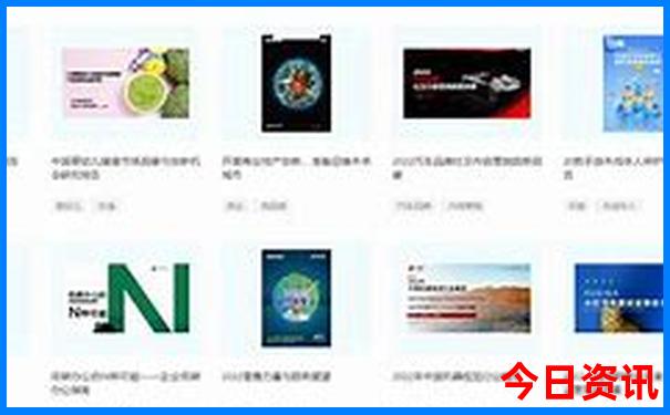 暑假适合去哪个城市玩