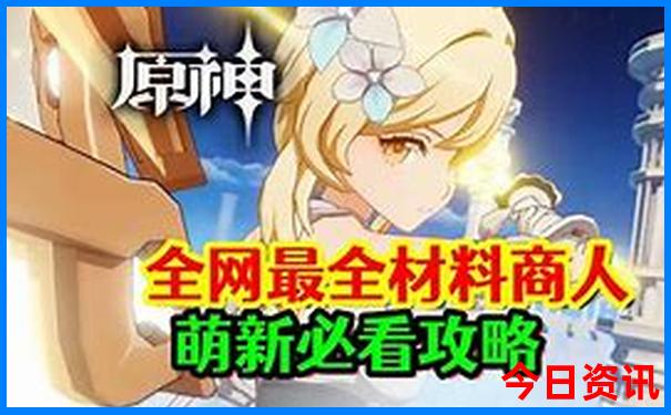中国十大美女是哪些