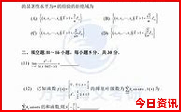 安徽凉快的避暑胜地