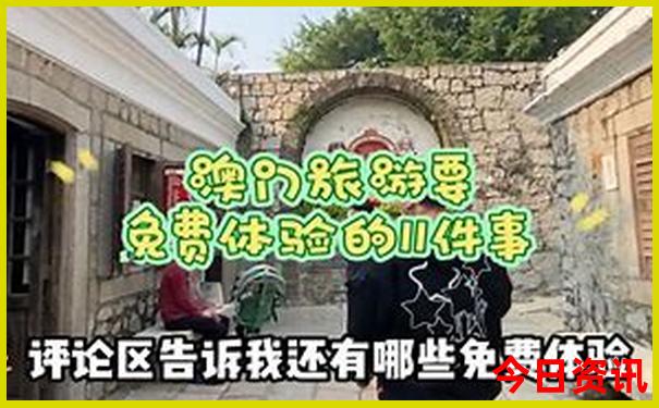 西安周边凉快地方一日游