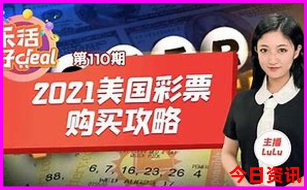 暑假适合带孩子去哪玩
