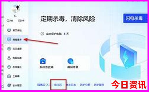 中国什么地方夏天凉快