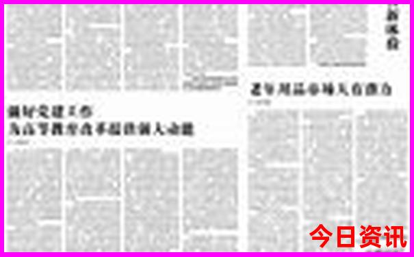 广西河池旅游景点