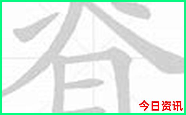 中国十大名胜风景区