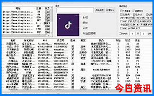 长沙旅游攻略必去景点推荐