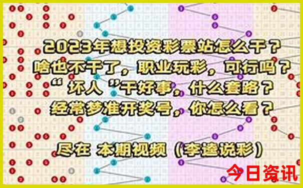 东京哪里好玩的景点