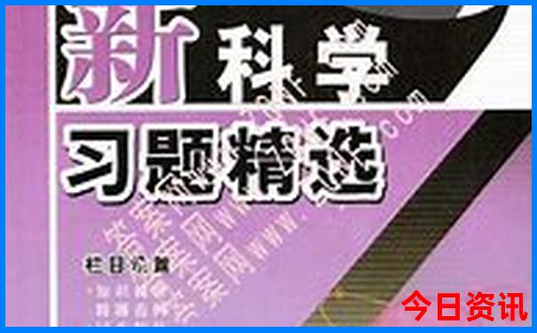 北京旅游团报名四日游价格